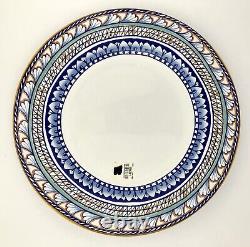 Williams Sonoma MEDITERRANEAN Dinner Charger Plates (4) Italy NEW WITH TAGS